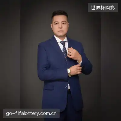 沈玉