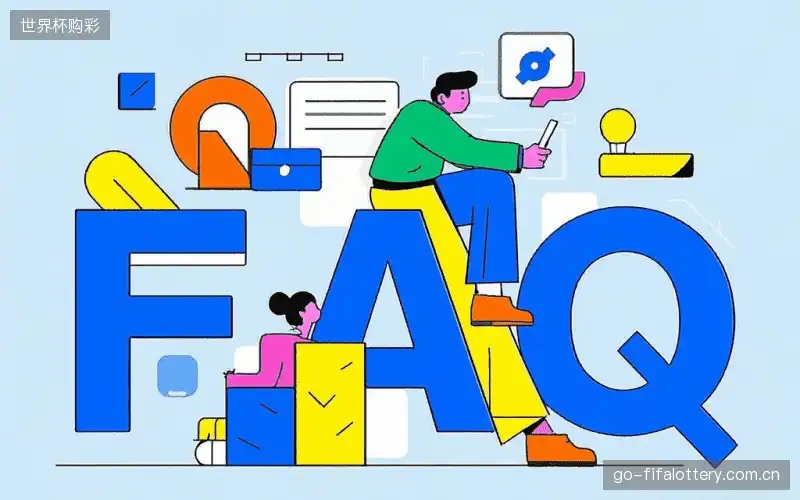 体育直播网络优化FAQ